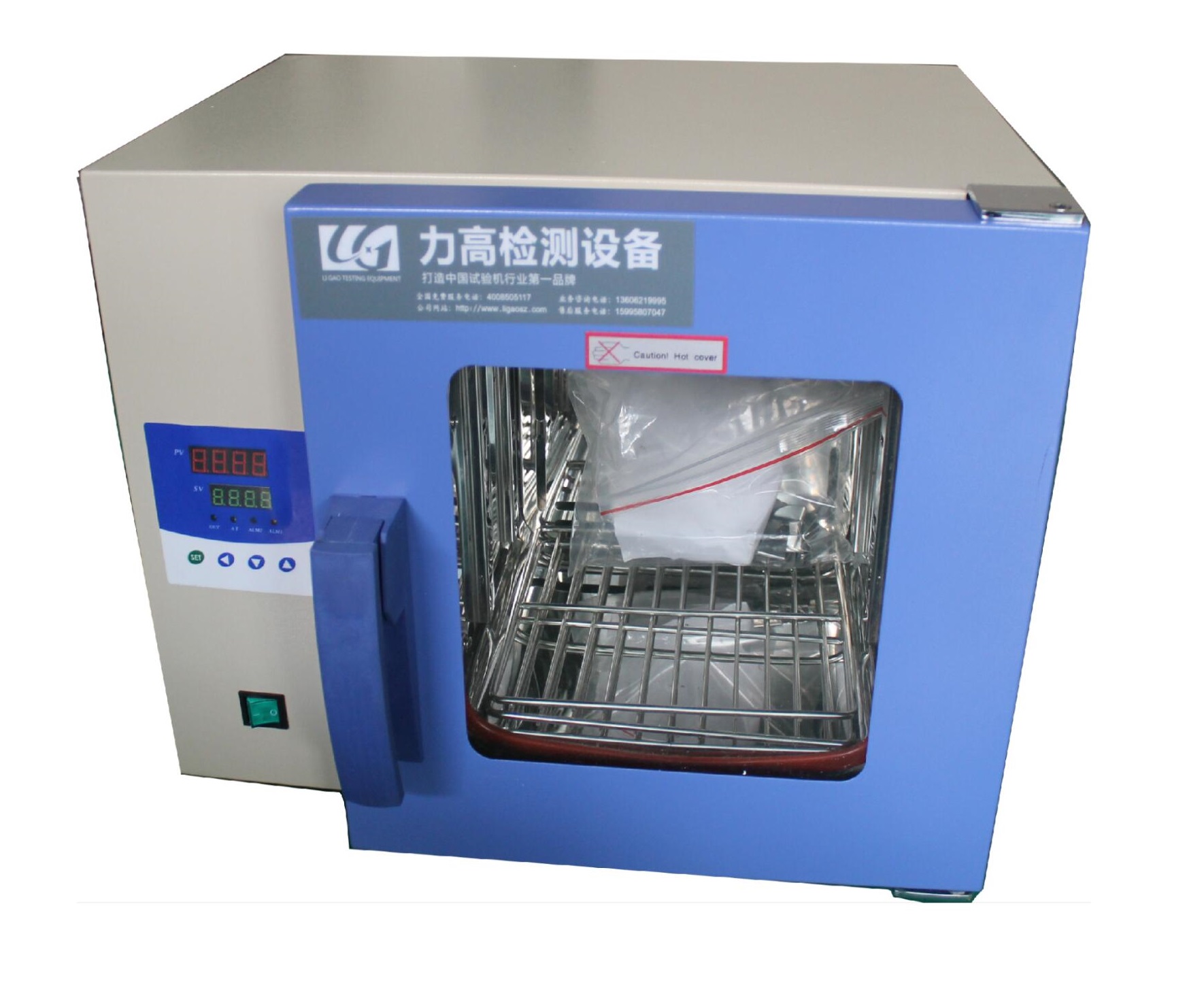 經濟型臺式高溫試驗箱