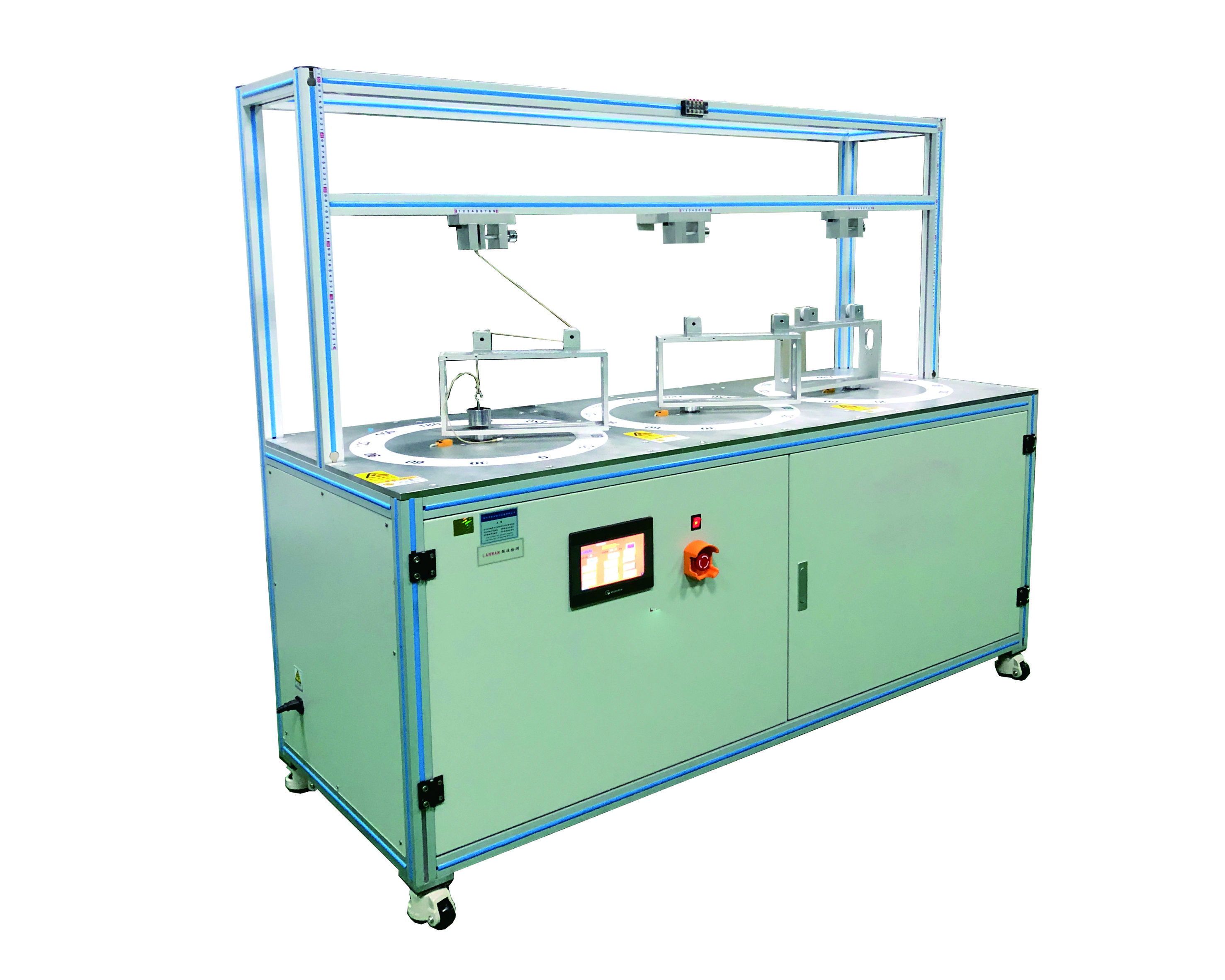 錐度測試機(jī)