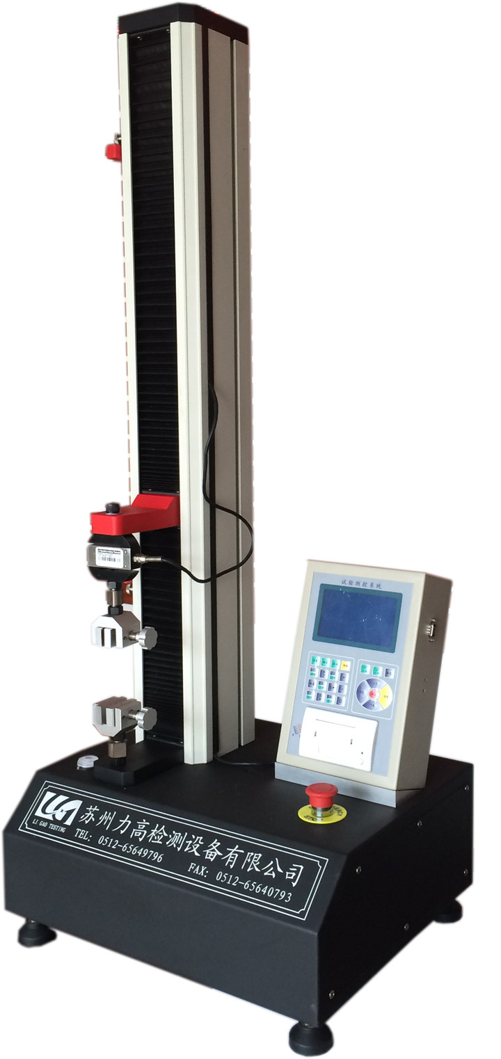 拉力試驗(yàn)機(jī)選購應(yīng)該注意哪些事項(xiàng) 拉力試驗(yàn)機(jī)選購應(yīng)該注意哪些事項(xiàng)