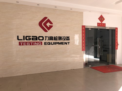 ���_��֪ͨ�����K���ߙz�y�O�����޹�˾2021���_����