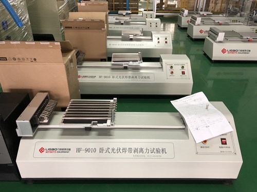 ����12��λ�����������ԇ�(y��n)�C(j��)����ͨ��̫�(y��ng)��